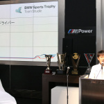 「BMWジャパンが2014スーパーGTに参戦を発表」の23枚目の画像ギャラリーへのリンク