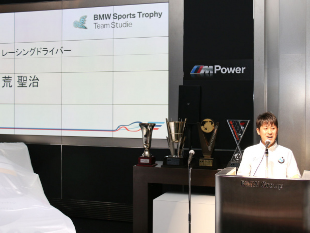 「BMWジャパンが2014スーパーGTに参戦を発表」の23枚目の画像