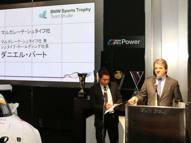 「BMWジャパンが2014スーパーGTに参戦を発表」の2枚目の画像