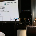 「BMWジャパンが2014スーパーGTに参戦を発表」の4枚目の画像ギャラリーへのリンク