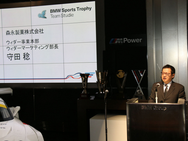 「BMWジャパンが2014スーパーGTに参戦を発表」の4枚目の画像