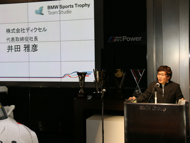 「BMWジャパンが2014スーパーGTに参戦を発表」の5枚目の画像