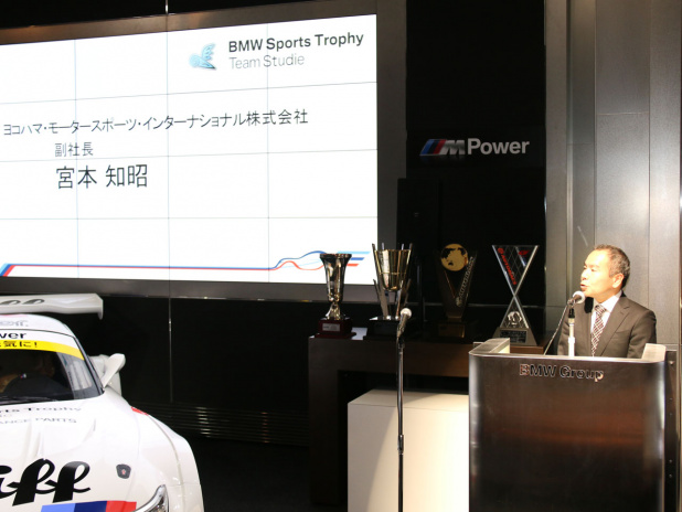 「BMWジャパンが2014スーパーGTに参戦を発表」の6枚目の画像