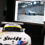 「BMWジャパンが2014スーパーGTに参戦を発表」の7枚目の画像ギャラリーへのリンク