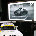 BMWジャパンが2014スーパーGTに参戦を発表 - b14