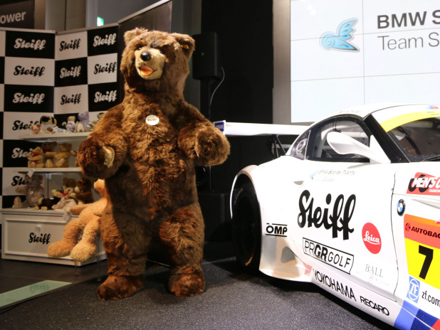 「BMWジャパンが2014スーパーGTに参戦を発表」の10枚目の画像
