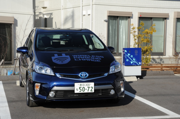 「トヨタ自動車がEV向け非接触充電システムの実証実験を開始」の2枚目の画像
