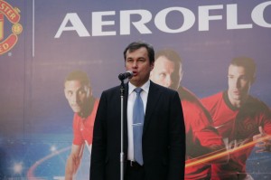 AEROFLOT_ManchesterUTD_03