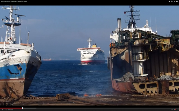 「大型船がムリヤリ上陸したそのワケは?【動画】」の1枚目の画像