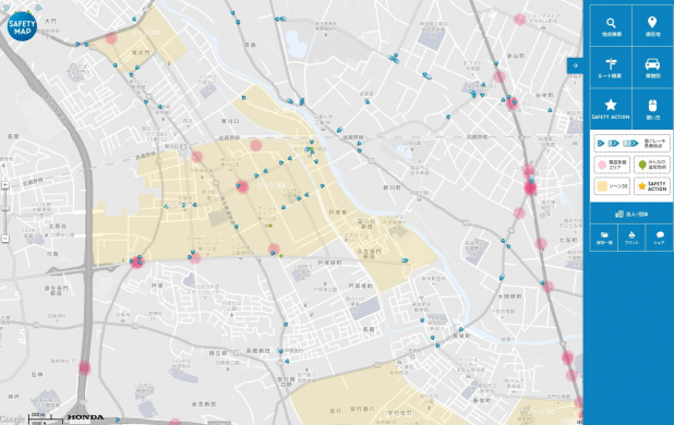 「危険な交差点が分かる「SAFETY MAP」がATTTアワード最優秀賞を受賞」の1枚目の画像