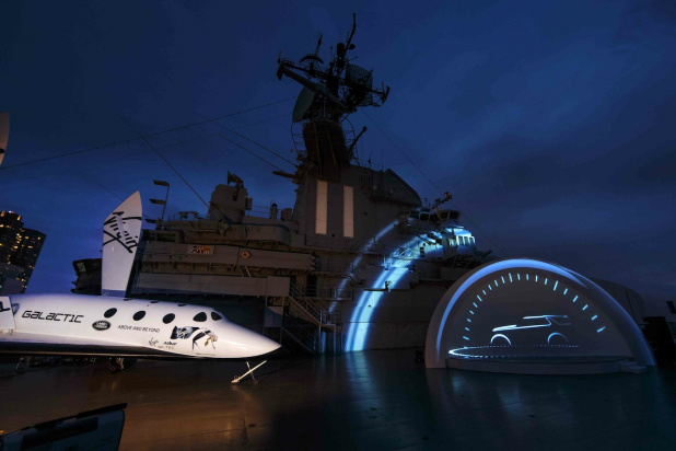「次世代ディスカバリーが世界初の民間宇宙船とデビュー」の2枚目の画像