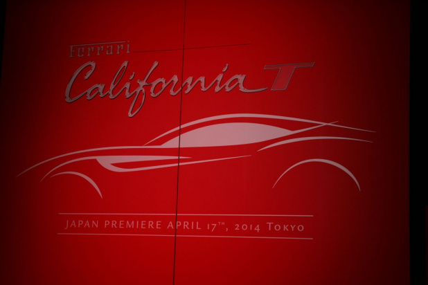 「フェラーリ・カリフォルニアT登場! 価格2450万円でも狙いは日常使い!?」の40枚目の画像