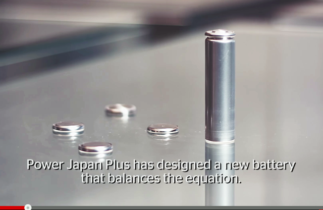 「日本の技術で電池革命？「デュアルカーボンバッテリー」でEVが480km走行可能に!」の1枚目の画像