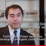 「日本の技術で電池革命？「デュアルカーボンバッテリー」でEVが480km走行可能に!」の5枚目の画像ギャラリーへのリンク