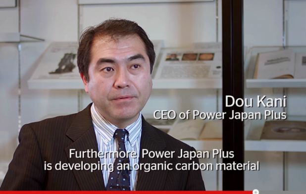 「日本の技術で電池革命？「デュアルカーボンバッテリー」でEVが480km走行可能に!」の5枚目の画像