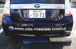 TOYOTA_Wireless_Charging