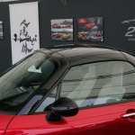 「ロードスター25周年記念車が25台限定のワケは？」の24枚目の画像ギャラリーへのリンク