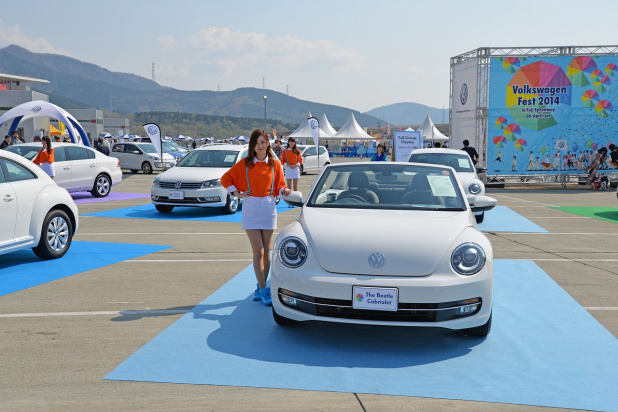 Volkswagen Fest 2014001