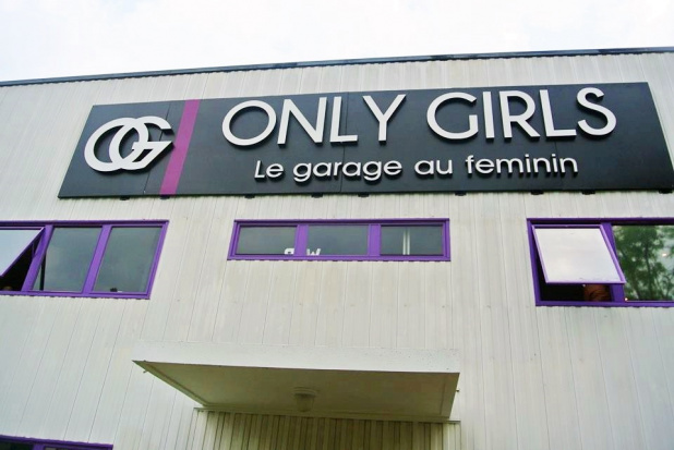 「フランスに女性向け修理工場が登場!」の13枚目の画像