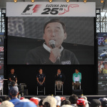 【速報】ナイジェル・マンセルがF1日本GPに20年ぶりの来場でデモランも - 17087
