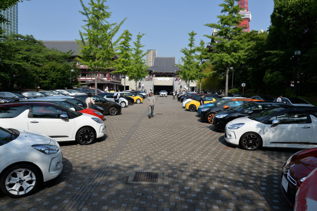 Citroen "DS Day" Holiday Meeting in 増上寺
