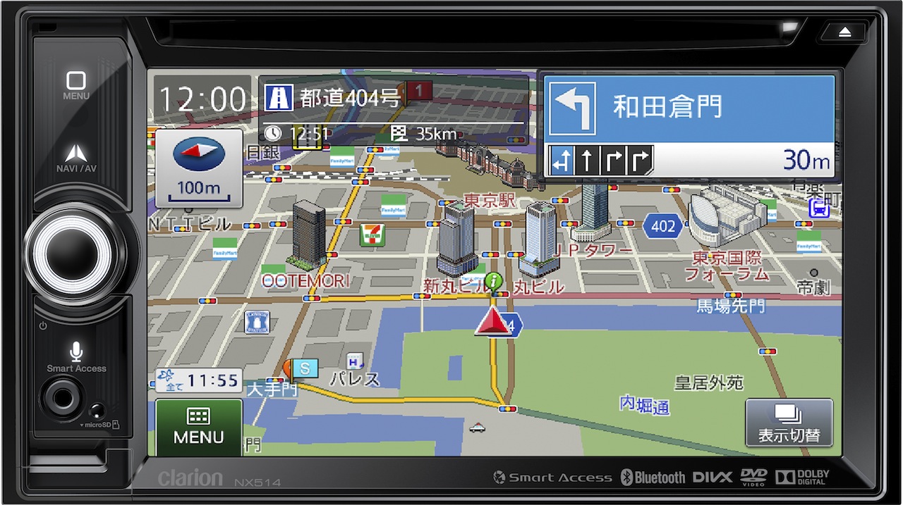 対話感覚で音声操作が可能なナビ クラリオンnx514 Clicccar Com