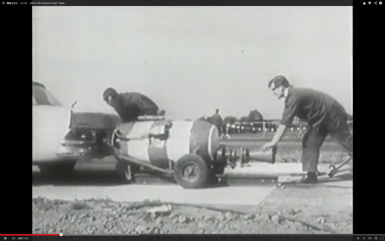 昔のクラッシュテストは悲惨だった 動画 Clicccar Com