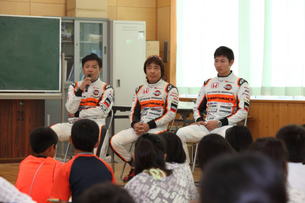 「小学校にSUPER GTがやってくる鈴鹿市の課外授業！」の3枚目の画像