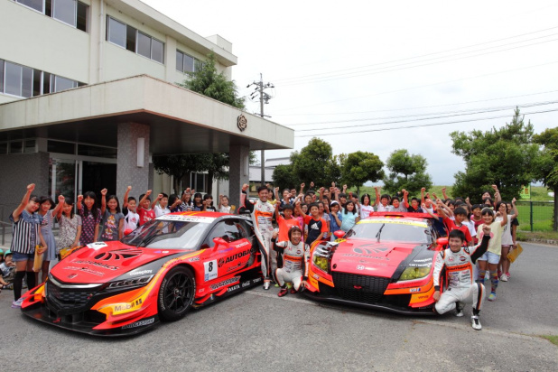 「小学校にSUPER GTがやってくる鈴鹿市の課外授業！」の15枚目の画像