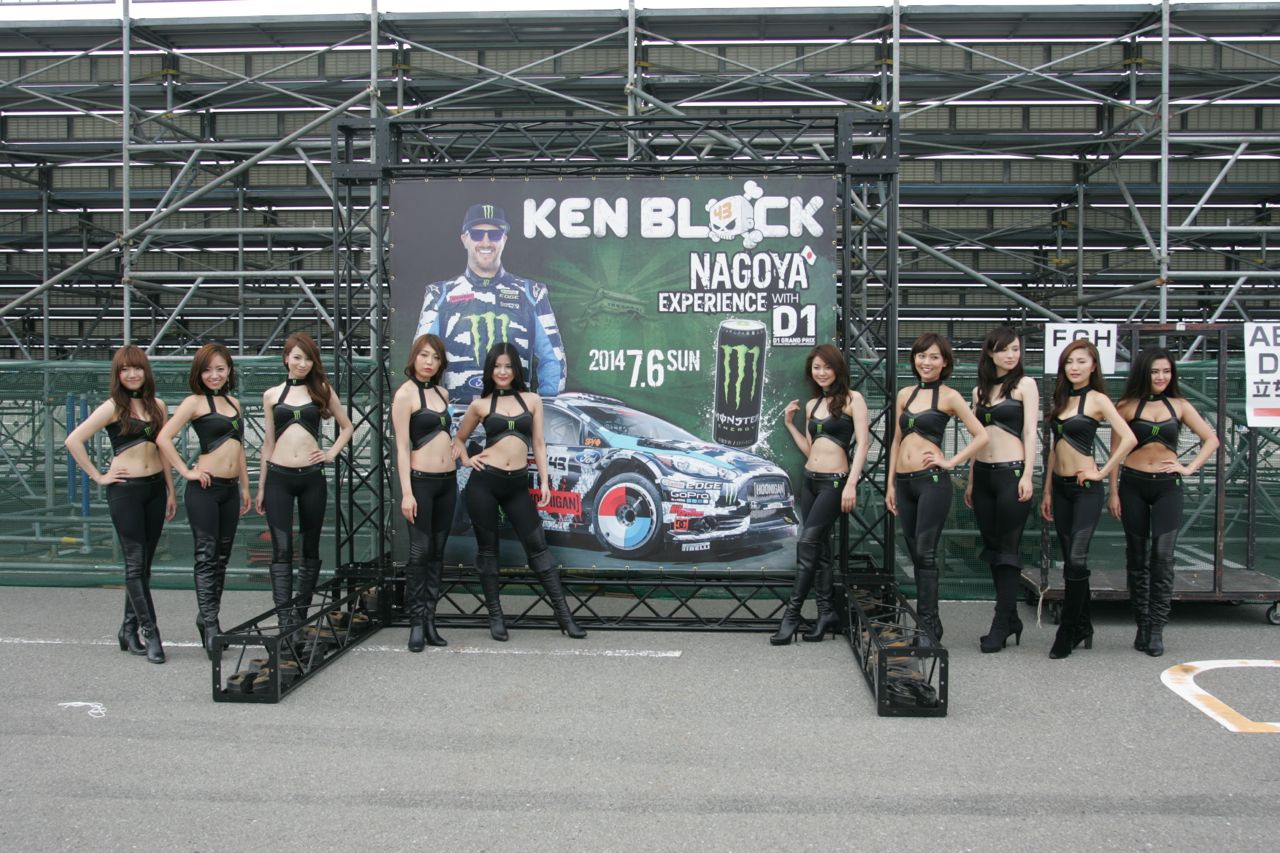 「ケン・ブロック! D1GP! FMX! 乗り物パフォーマンスの祭典がセントレアに!!」の42枚目の画像