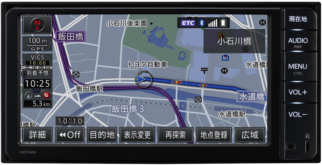 Bluetoothトヨタ純正 NSCP-W64 地図データ2015年 Y33 - カーナビ