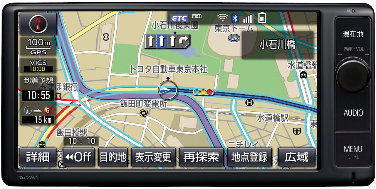 トヨタ会話するインフォテインメント「T-Connect」ナビを発売開始 | clicccar.com