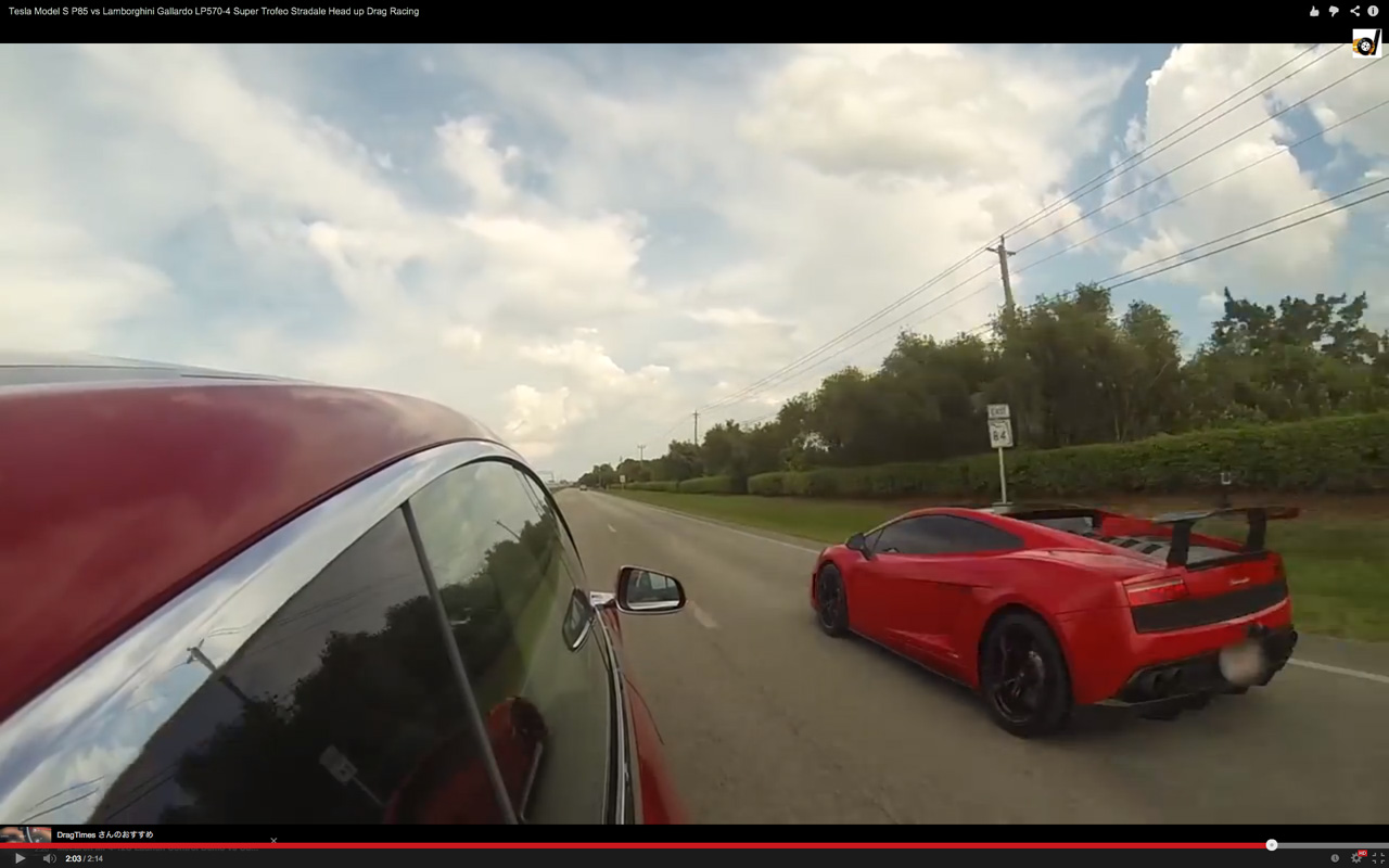 Evとスーパーカー テスラvsランボルギーニガヤルド 動画 Clicccar Com