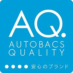 「40周年のオートバックスがプライベートブランド「AQ.」を展開するワケは？」の2枚目の画像