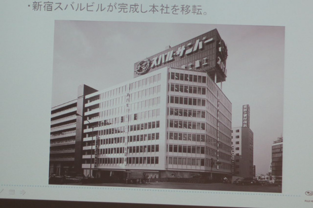 「スバルの富士重工が総工費100億の新社屋を竣工、本社移転」の36枚目の画像