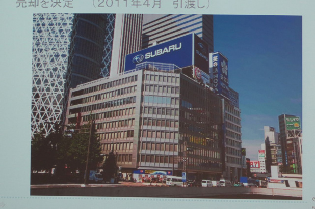 「スバルの富士重工が総工費100億の新社屋を竣工、本社移転」の38枚目の画像