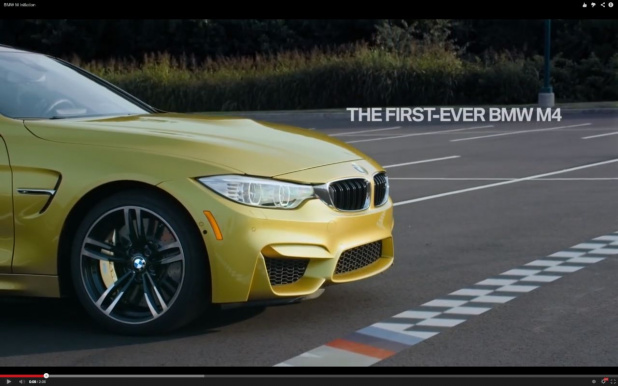 「BMW M4がドリフトで描いたものは?【動画】」の2枚目の画像