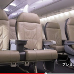 国産ジェット旅客機 三菱「MRJ」をJAL導入へ! - Mitsubishi_MRJ