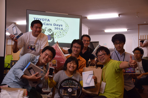 「クルマ×ハッカソン! 「TOYOTA HackCars Days 2014 in Tokyo」開催」の7枚目の画像