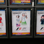 「渋谷スペイン坂の萌え系F1ファンポスターが話題に!」の2枚目の画像ギャラリーへのリンク