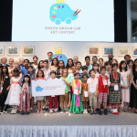 世界の子供が描いた「トヨタ夢のクルマアートコンテスト」の絵がスゴ過ぎ！ - The 8th Annual Toyota Dream Car Art Contest Awards Ceremony