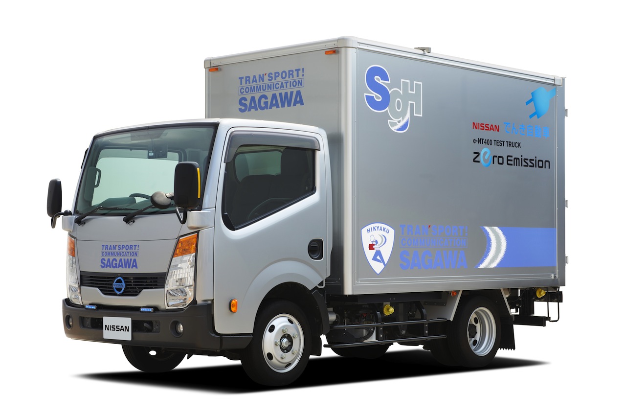 Nissan 02 画像 宅配便トラックもevに 日産と佐川急便がevトラックの実証運行を実施 Clicccar Com