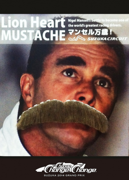 商品画像「mansell mustache」