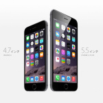 iPhone6発表! 新型になって注目の8つのポイントはココ!! - iPhone6_3