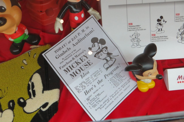 「ミッキーのスマート! 限定40台、価格399万円!!」の2枚目の画像