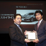 「2014-2015 日本カー・オブ・ザ・イヤー画像ギャラリー ─ イヤーカーはデミオ、輸入車はCクラス」の9枚目の画像ギャラリーへのリンク