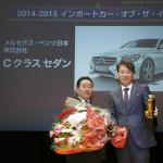 「2014-2015 日本カー・オブ・ザ・イヤー画像ギャラリー ─ イヤーカーはデミオ、輸入車はCクラス」の21枚目の画像ギャラリーへのリンク
