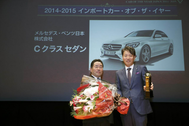 「2014-2015 日本カー・オブ・ザ・イヤー画像ギャラリー ─ イヤーカーはデミオ、輸入車はCクラス」の21枚目の画像