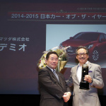 「2014-2015 日本カー・オブ・ザ・イヤー画像ギャラリー ─ イヤーカーはデミオ、輸入車はCクラス」の23枚目の画像ギャラリーへのリンク