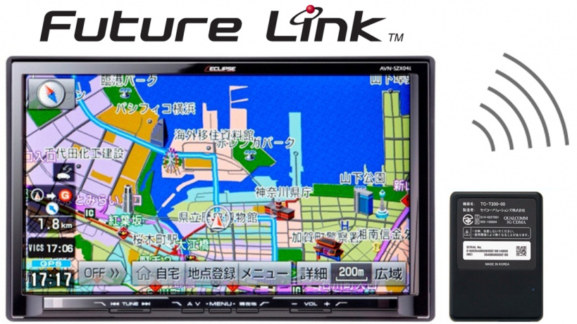 2021人気No.1の イクリプス AVN-Z04iW 地図データSDカード 2014年秋